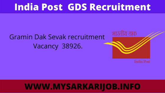 India Post GDS Recruitment 2022: Apply Now for 38926 Post