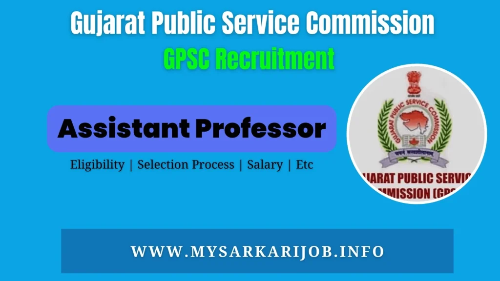 GPSC Bharti 2024 for Assistant Professor Posts (GPSC New Bharti)